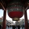 di_20140222_031854_asakusa_hozomon_lantern_npi_rdi