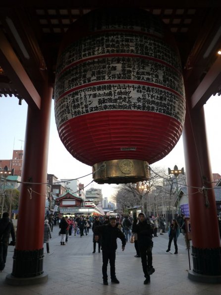 di_20140222_031854_asakusa_hozomon_lantern_npi_rdi