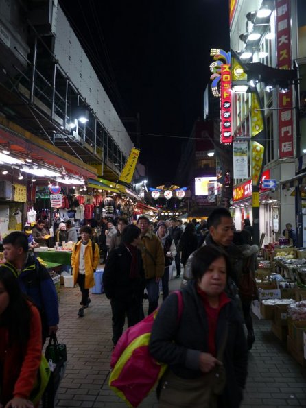 di_20140222_041200_ameyoko_shirts