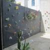 20140426_154815_berkeley_wursterhall_library_wall_climbing_holds