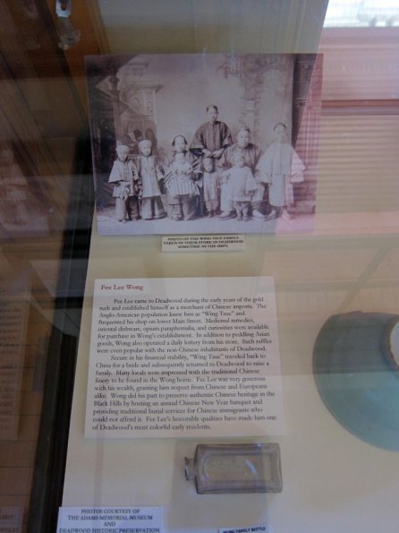 20140522_103643_deadwood_historyinfocenter_feeleewong