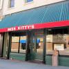 20140522_113446_deadwood_misskittys