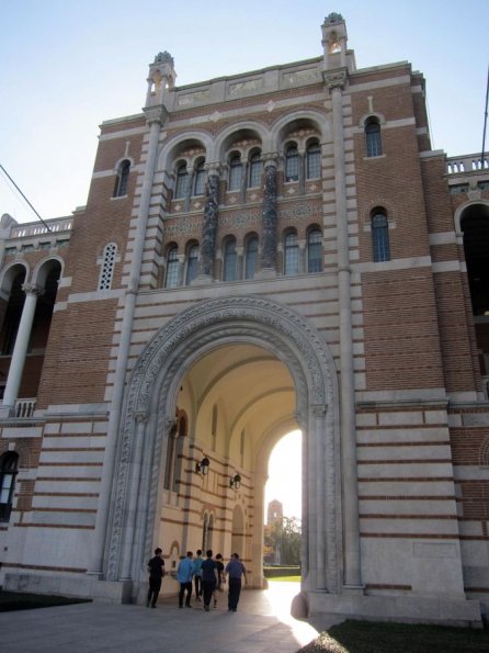 di_20141205_163802_riceuniversity_lovetthall_gate