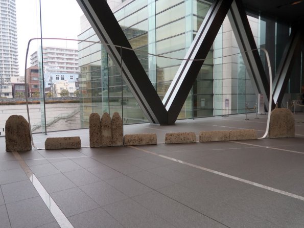 di_20150226_003906_museumofcontemporaryart_kishiosuga_conjoinedbodies