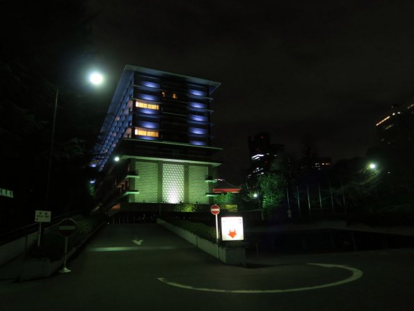 di_20150228_091024_roppongi_hotelokura_south_wing