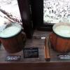 di_20150301_000222_fushimi_gekkeikanokurasakemuseum_conventionalricekoshi-hikari_sakericeyamada-nishiki
