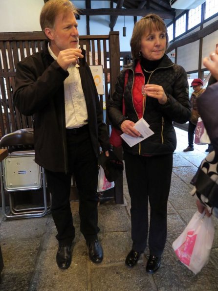 di_20150301_002349_fushimi_gekkeikanokurasakemuseum_tasting