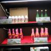di_20150301_003340_fushimi_gekkeikanokurasakestore_capace_nigori-sake_plumliqueur_peachliqueur