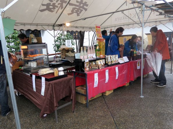 di_20150301_004955_fushimi_kizakurakappacountry_food_tent