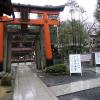di_20150301_022624_fushimi_inarishrine_descent