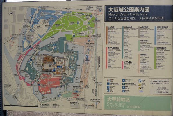 di_20150303_003925_osakacastlepark_map