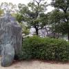 di_20150303_010202_osakacastle_japanesegarden