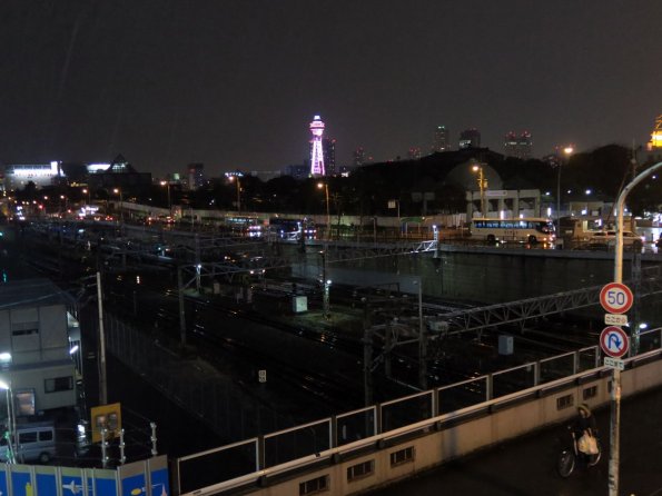 di_20150303_052727_osaka_tennoji_tsutenkaku_hitachitower