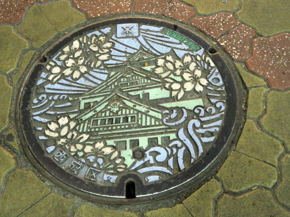 di_20150303_070129_osaka_tamade_arcade_manhole_cover