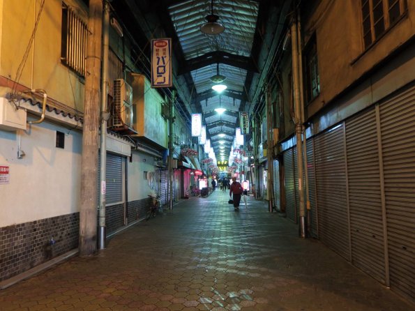 di_20150303_070222_osaka_tamade_cross_arcade