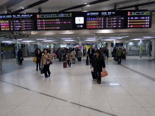 di_20150303_214103_shinosaka_jr_station_board