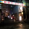 di_20150304_053230_kabukicho_goldengai_gate_garland