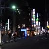 di_20150304_073900_kabukicho_north_tokyostylecafe_ohbeautysalon_barkingkong