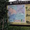di_20150305_182647_toyama_area_guide_map