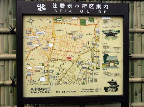 di_20150305_184245_kikuicho_map