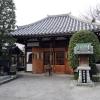 di_20150305_184610_kikuicho_kansuji_temple_bell
