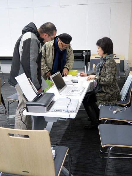 di_20150305_225407_asianplop2015_registration
