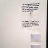 di_20160311_211850_mot-art_satoshihashimoto_2016_hunghandcuffs_sign