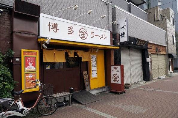 di_20160311_225912_koto_tomioka_marukin_ramen