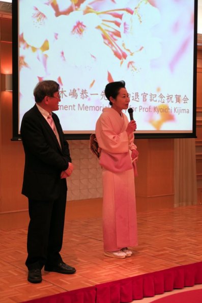 di_20160312_030638_megurogajoen_speech_spouse_kyoichijimkijima