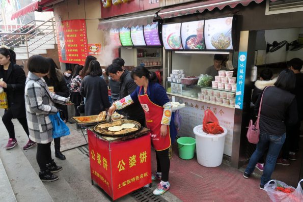 di_20160315_200110_wuchang_luoshiroad_breakfast_griddle