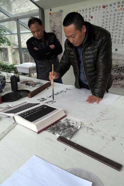 di_20160317_011244_wuchang_whut_calligraphystudio_copying