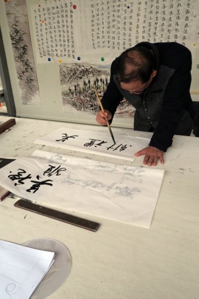 di_20160317_011622_wuchang_whut_calligraphystudio_writing_name