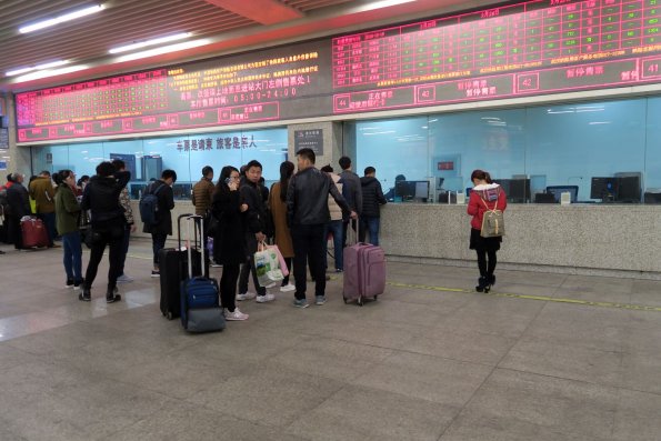 di_20160317_195120_wuhan_hankou_railway_station