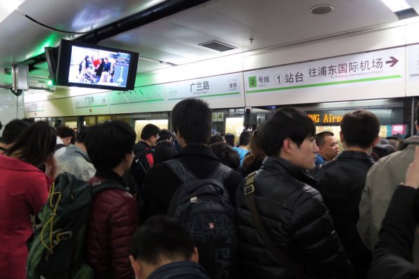 di_20160318_062300_shanghai_metro_guanglanroad_platform