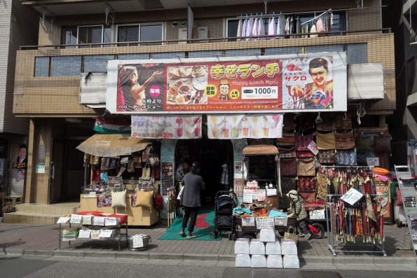 di_20170324_233048_nippori_zakuro_exterior