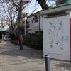 di_20170325_005432_yanaka_okakuratenshin_japanartinstitute_yard