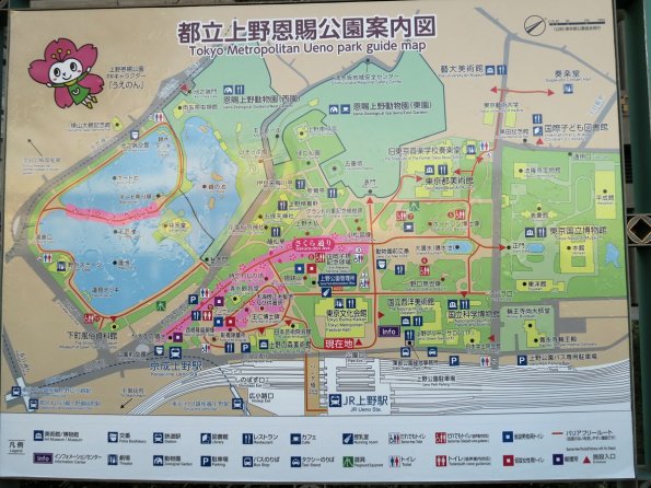 di_20170325_025630_uenopark_cherry_blossom_map