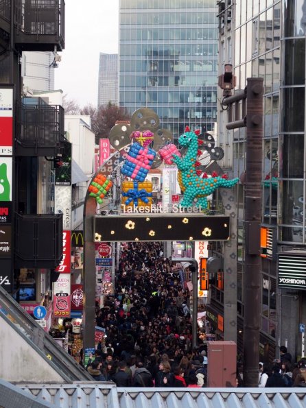 di_20170325_033001_harajukustation_takeshitastreet_west_gate