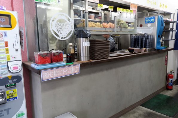 di_20170325_235343_shibaura_fujisoba_kitchen
