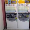 di_20170325_235351_shibaura_fujisoba_ticket_machine