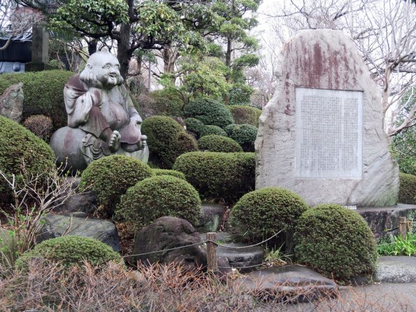 di_20170327_012954_akatsuka_jourenji_temple_monument