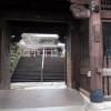 di_20170327_013108_akatsuka_jourenji_temple_stairs_gate_guard
