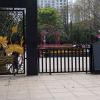 di_20170403_230751_shanghai_peoplespark_entry