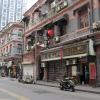 di_20170404_014811_shanghai_hamiltonhouse_1933_heritage_fuzhouroad_east_of_jiangxi_middle_road