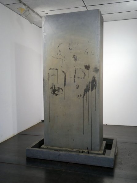 di_20170404_040415_rockbundartmuseum_songdong_blankslate