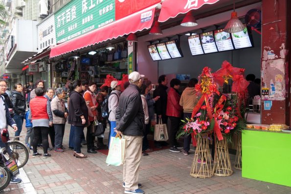 di_20170407_194953_yangpu_zhangwuroad_bao_breakfast_queue