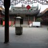 di_20170407_204143_qinciyangdiantaoist_south_hall