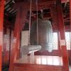 di_20170407_211050_qinciyangdiantaoist_bell