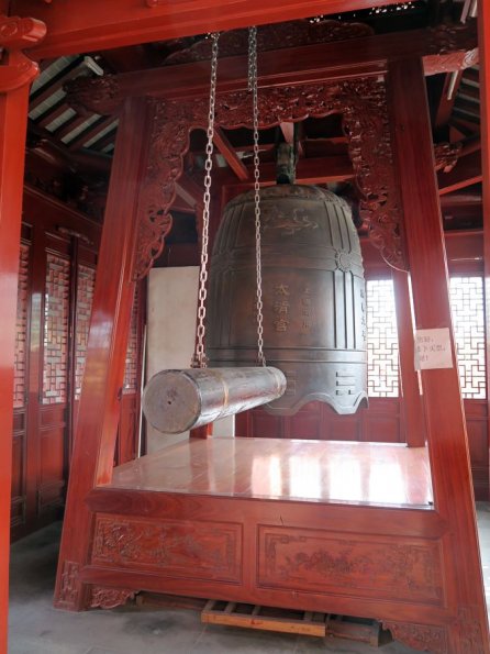 di_20170407_211050_qinciyangdiantaoist_bell