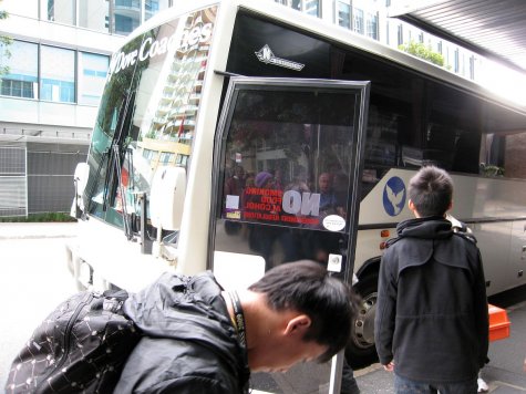 di_20090713-194328-brisbane-bus.jpg